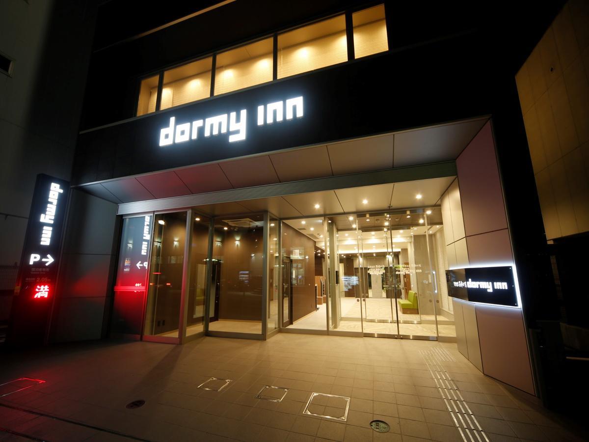 多美迎本八户酒店 八户市 外观 照片